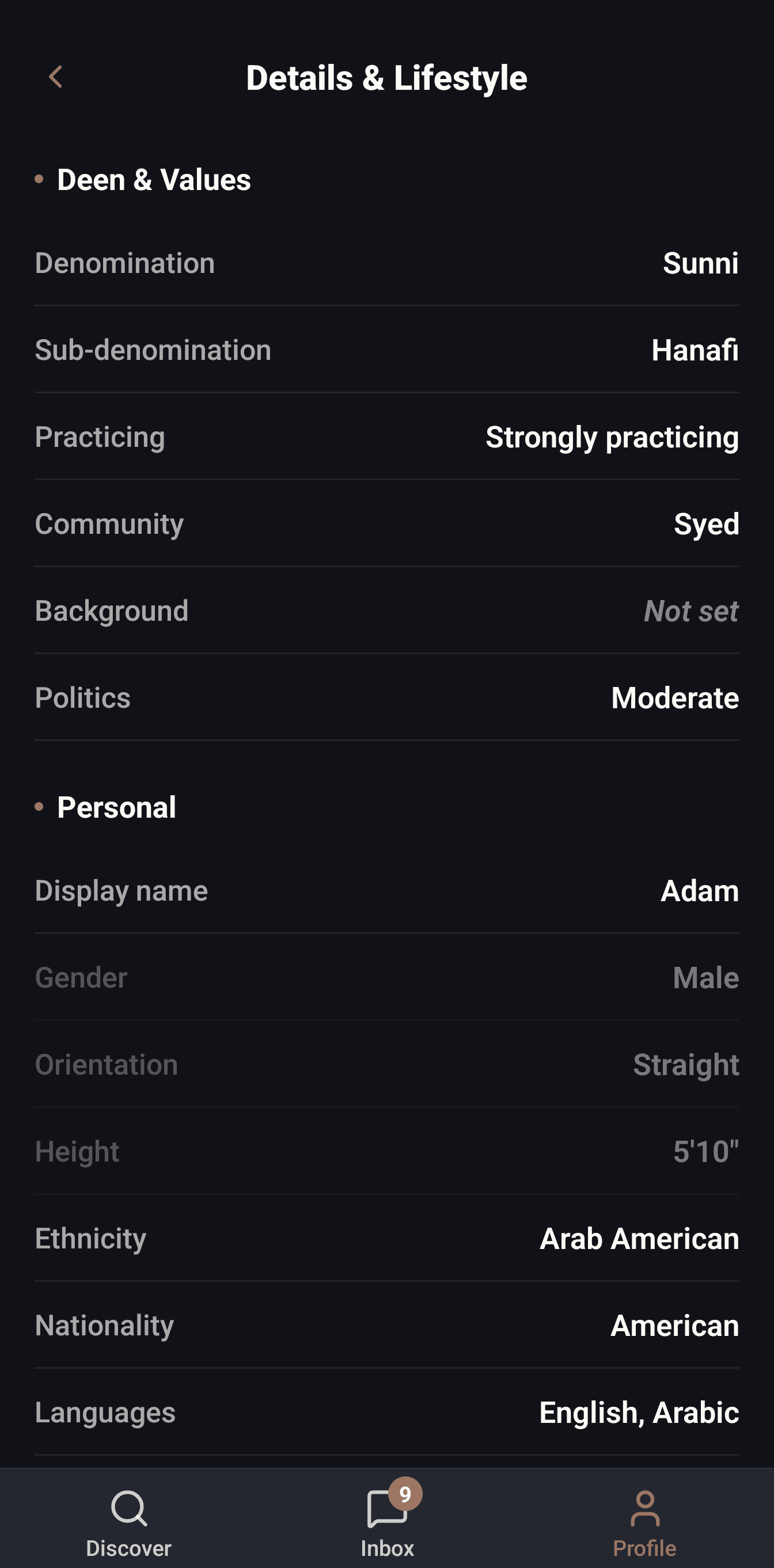 Fazool app screen